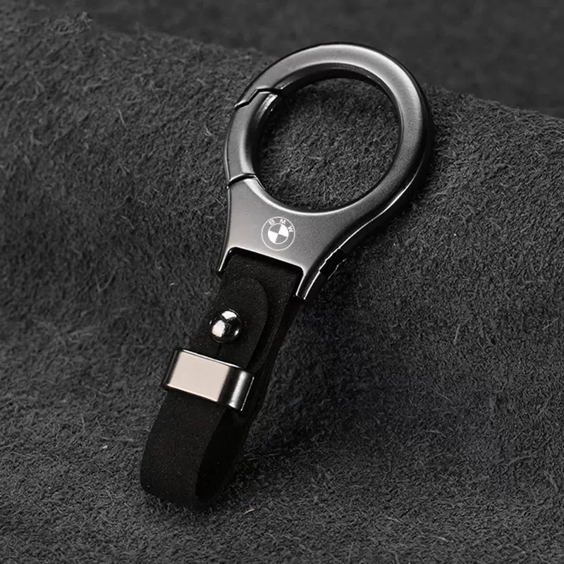 2026 Hot Sale ✨50% OFF ✨Suede simple car logo keychain